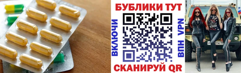ЭКСТАЗИ 280 MDMA  даркнет формула  Бабаево 