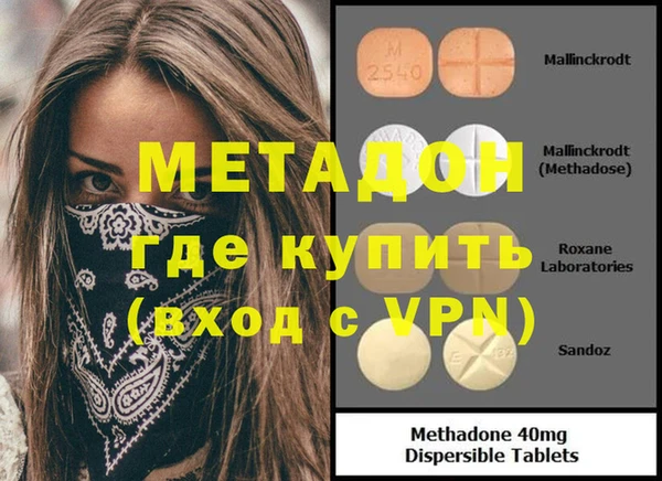 твердый Алексеевка