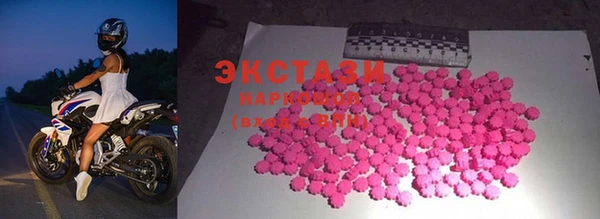 твердый Алексеевка