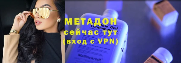 прущая мука Аркадак