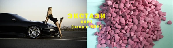 твердый Алексеевка
