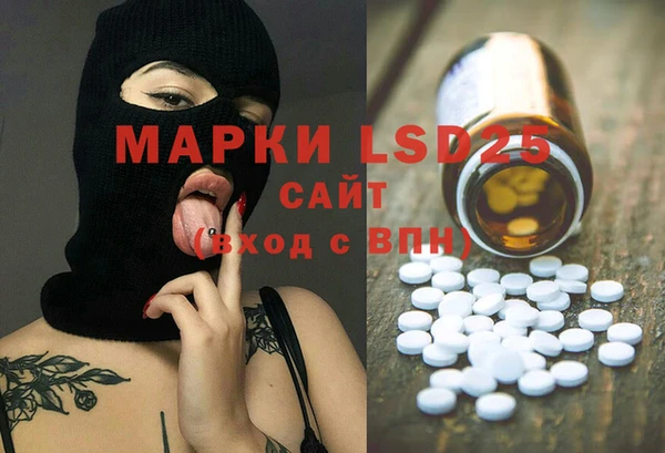MDMA Premium VHQ Алексин