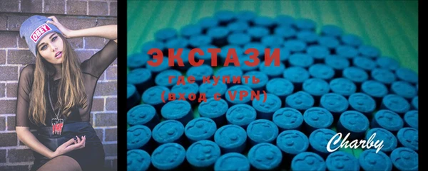 твердый Алексеевка