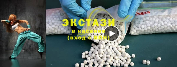 твердый Алексеевка