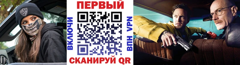 сколько стоит  Бабаево  ОМГ ОМГ онион  Первитин мет 
