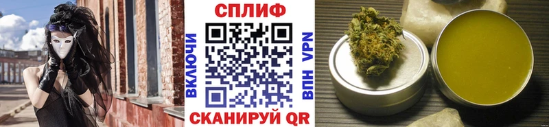 Бошки Шишки Amnesia  Бабаево 